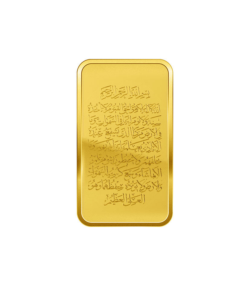 999.9 Gold Minted Bar - 1 gram