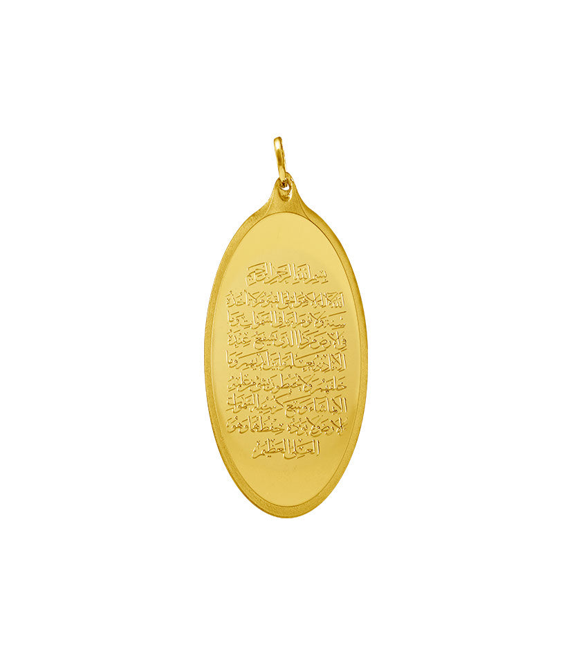 999.9 Gold Oval Pendant - 20 grams